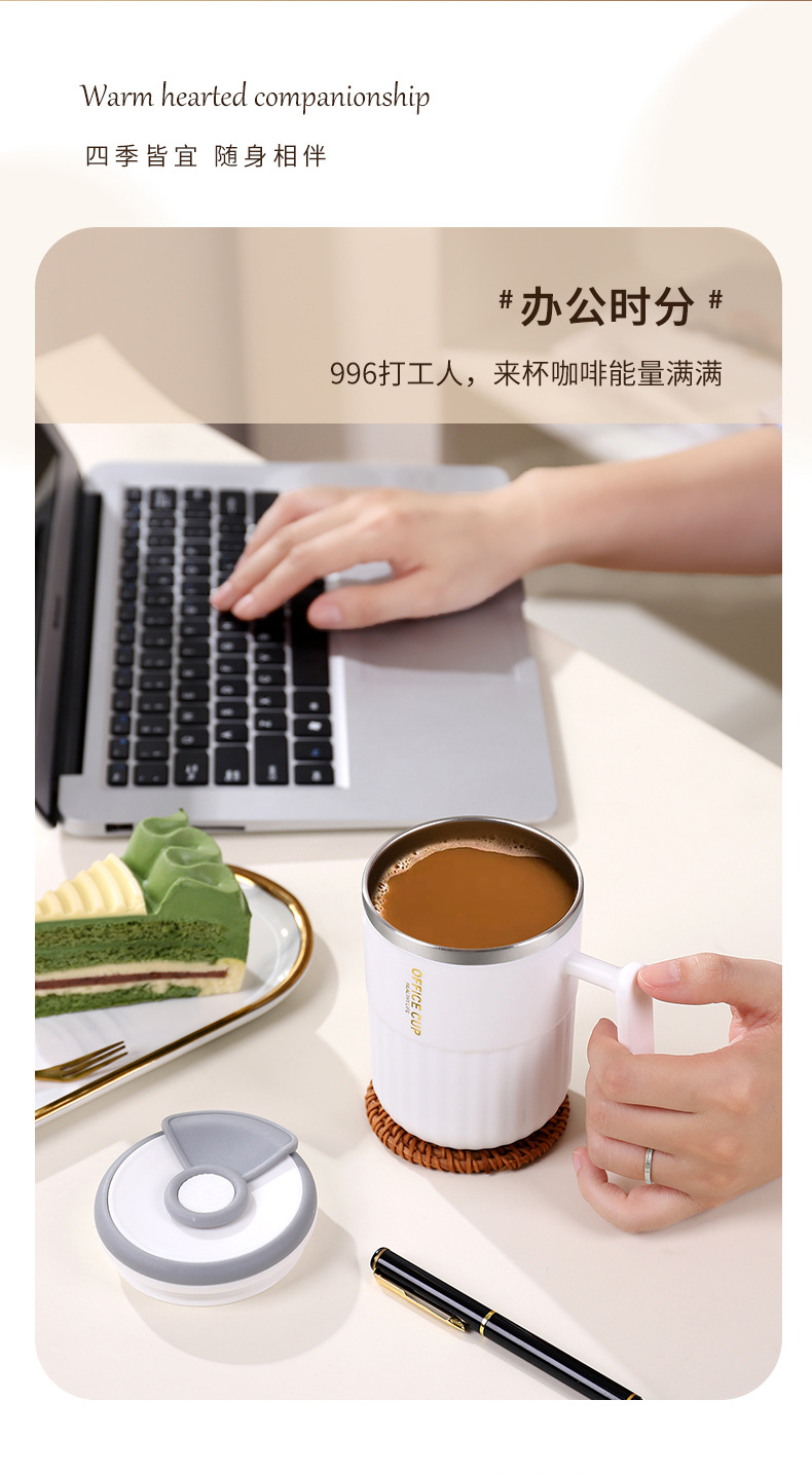 简约塑料马克杯 上班族喝水办公室咖啡奶茶杯家用杯带盖礼品杯子详情12