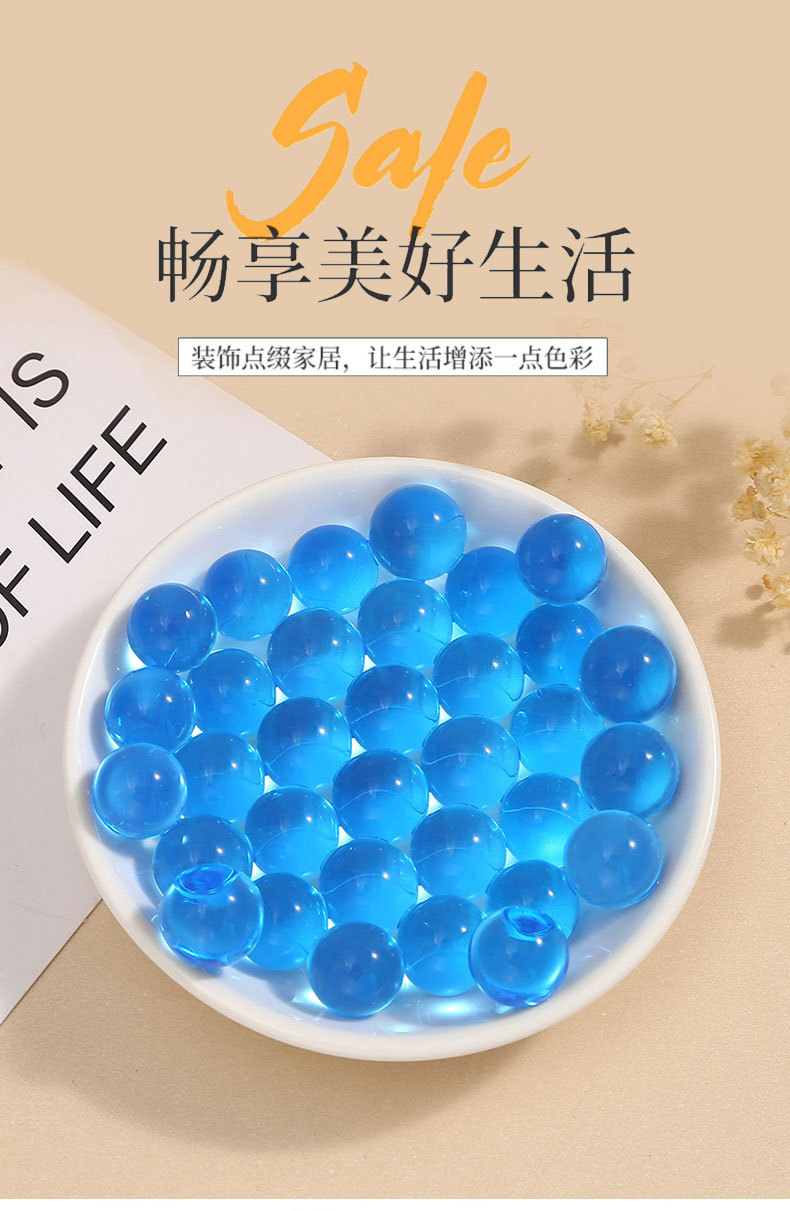 DIY Bubble Big Bead Crystal Ocean Baby Water Absorption Bead Toy, Bubble Big Bead, Bubble Big Ball, Water Magic Ball Grow bigger pic 1