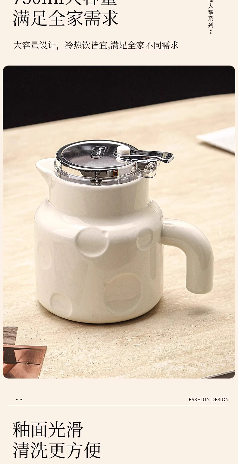 陶瓷茶壶可过滤家用花茶壶茶水分离单壶泡茶器耐高温功夫沏茶壶详情8