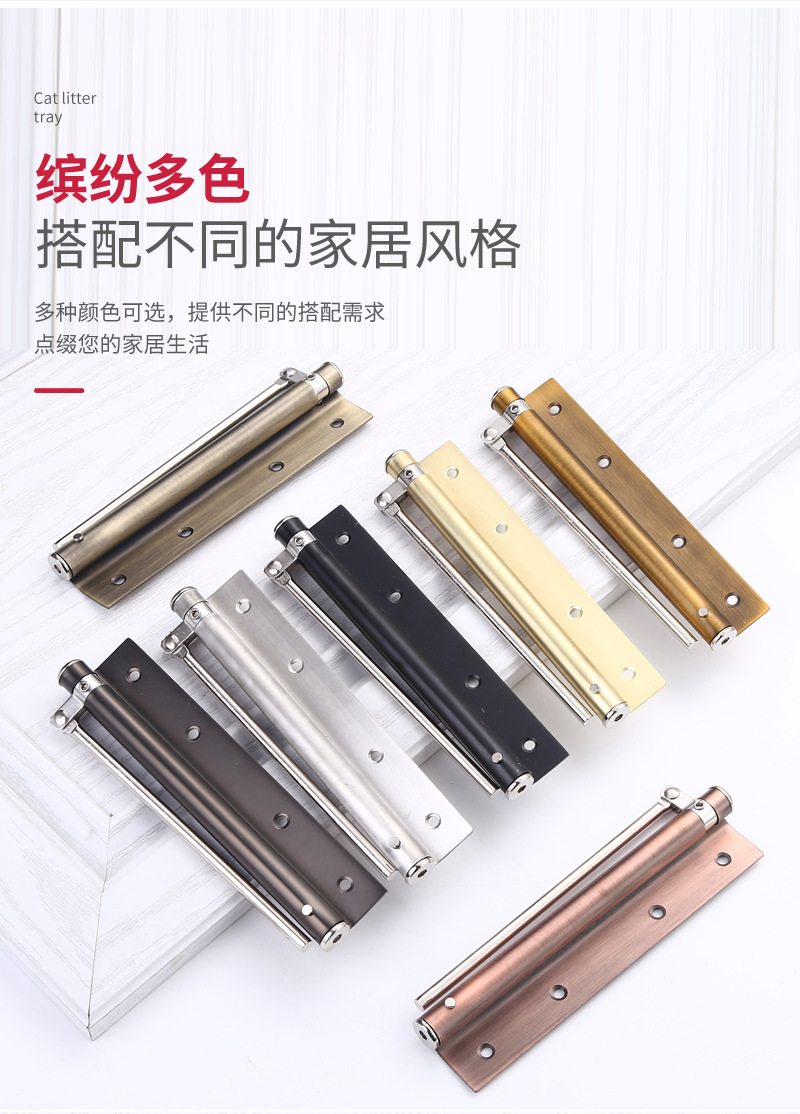 48闭门器_03.jpg