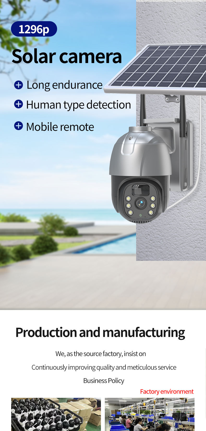 4G home solar camera, high-definition outdoor camera, network wifi wireless, low-power battery monitor pic 1