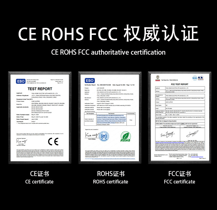 kemei科美剃头电推剪家用电动理发器USB智能数显雕刻推子理发神器详情9