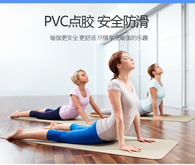 瑜伽袜精梳棉毛巾底点胶一字宽系带低筒运动袜防磨防摩擦设计防臭详情5