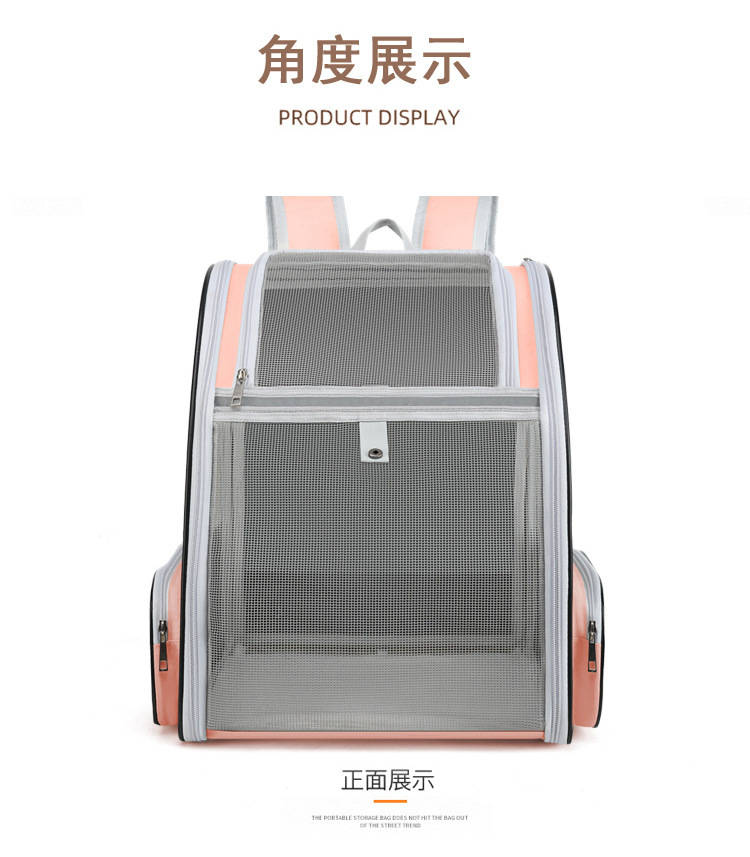 Portable breathable double-shoulder cat bag, foldable cat bag for outdoor travel pic 16