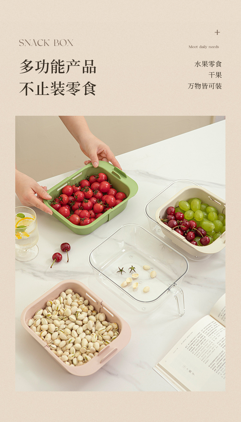 The home living room snack, nut and fruit packaging is retractable and multi-functional. The fruit plate and coffee table are double-layered and can drain water pic 9