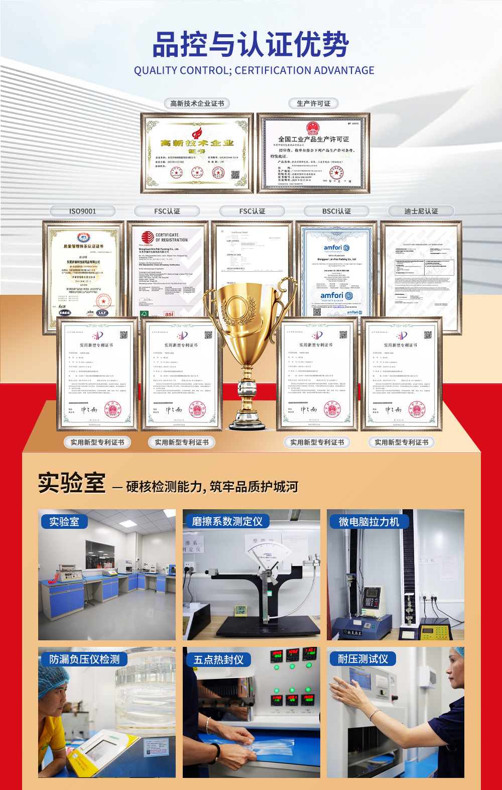 厂家定制高阻隔食品级锁氢富氢水袋子5升带阀门加厚自立吸嘴袋详情6