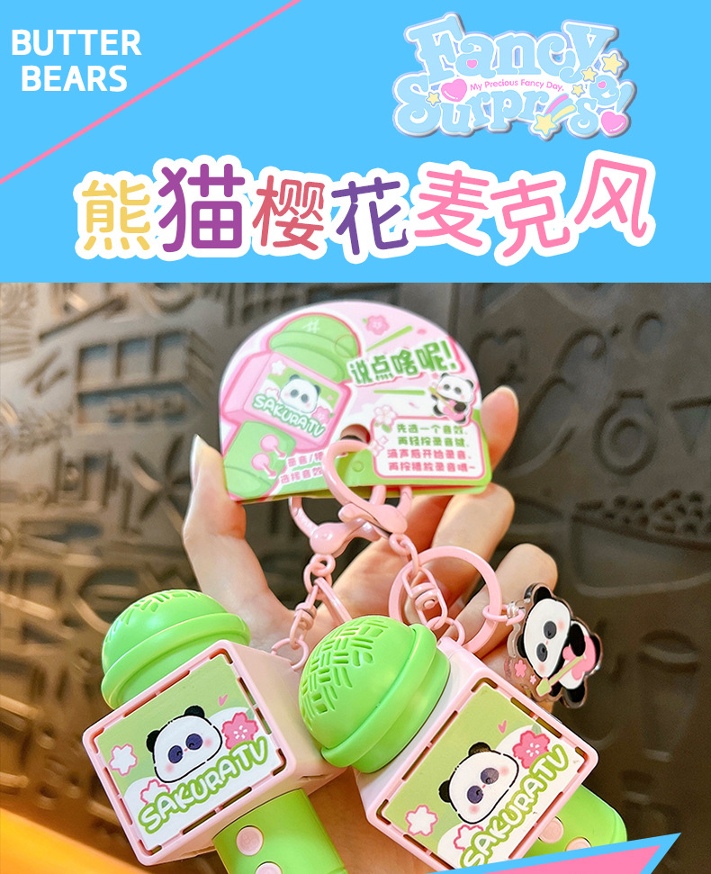 Creative panda hug, panda cherry blossom tape recorder, microphone keychain, fun little microphone toy pendant wholesale pic 1