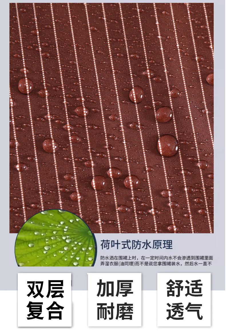 Kitchen household apron, hand-drying, water-absorbing, dirt-resistant, high appearance level, thin waist, milk tea shop, catering, summer household apron sleeve pic 3