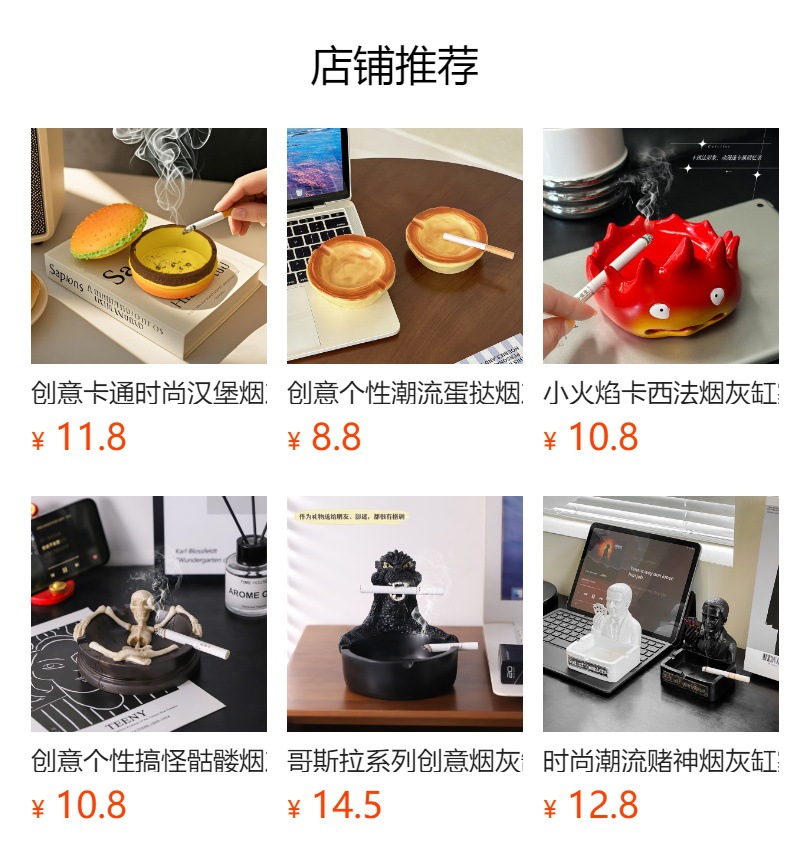 创意壁挂烟灰缸家用马桶带盖客厅办公卧室洗手间高级感防飞灰摆件详情1