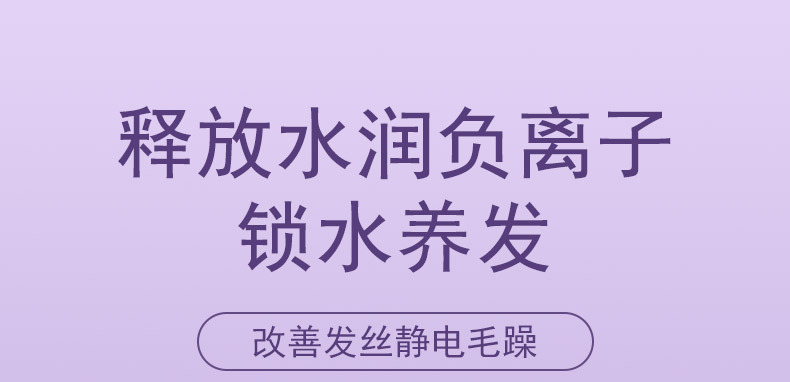 HATTEKER cross-border new type hair dryer, household foldable hair dryer, student dormitory, hair salon multi-speed adjustable hair dryer wholesale pic 6