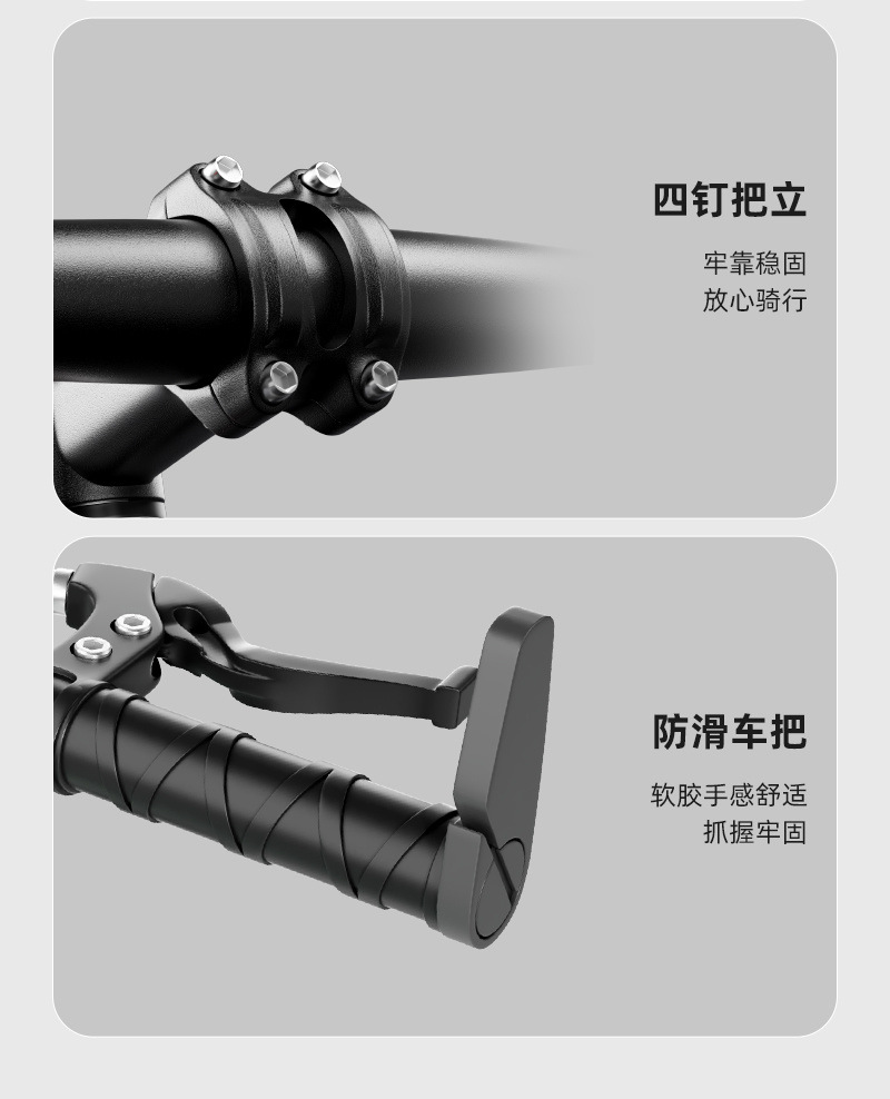 儿童自行车山地车女男孩中小学生变速单车变速自行车儿童6到12岁详情17