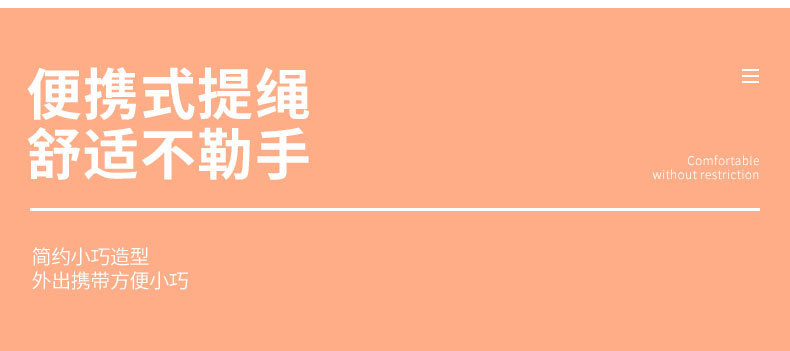 夏季新款运动塑料吸管水杯简约带提手学生运动杯ins随手杯批发详情7