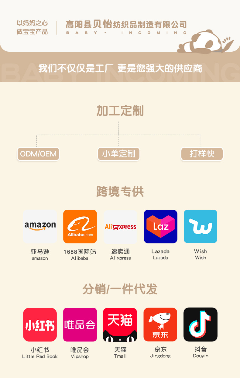 开头.jpg