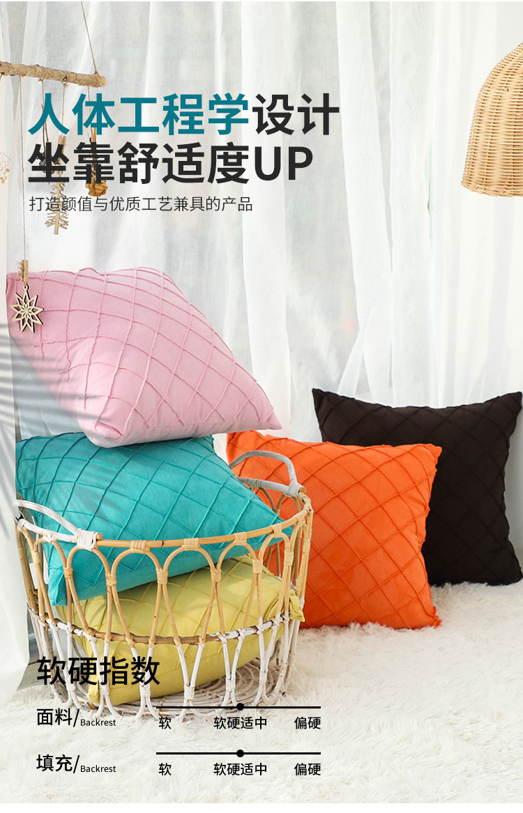 Diamond-shaped suede pillowcase, solid color square simple pillow, office sofa waist pillow, home decoration cushion pic 4