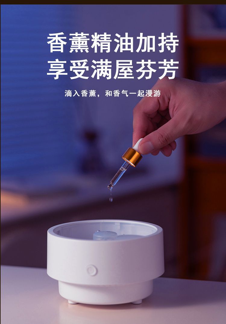 2025跨境新款创意火山熔岩香薰机家用卧室办公桌面喷雾火焰加湿器香薰机详情4