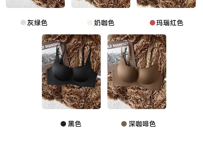 无痕内衣女小胸聚拢无钢圈收副乳防下垂上托调整型美背薄款文胸罩详情34