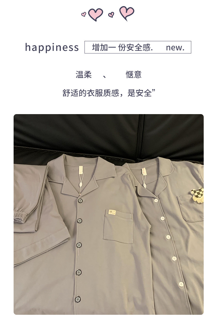 Couple pajamas for women in Spring/Autumn 2024: Long-sleeved shirts, long pants, solid-color cardigans for men. New home wear sets that can be worn outside pic 2