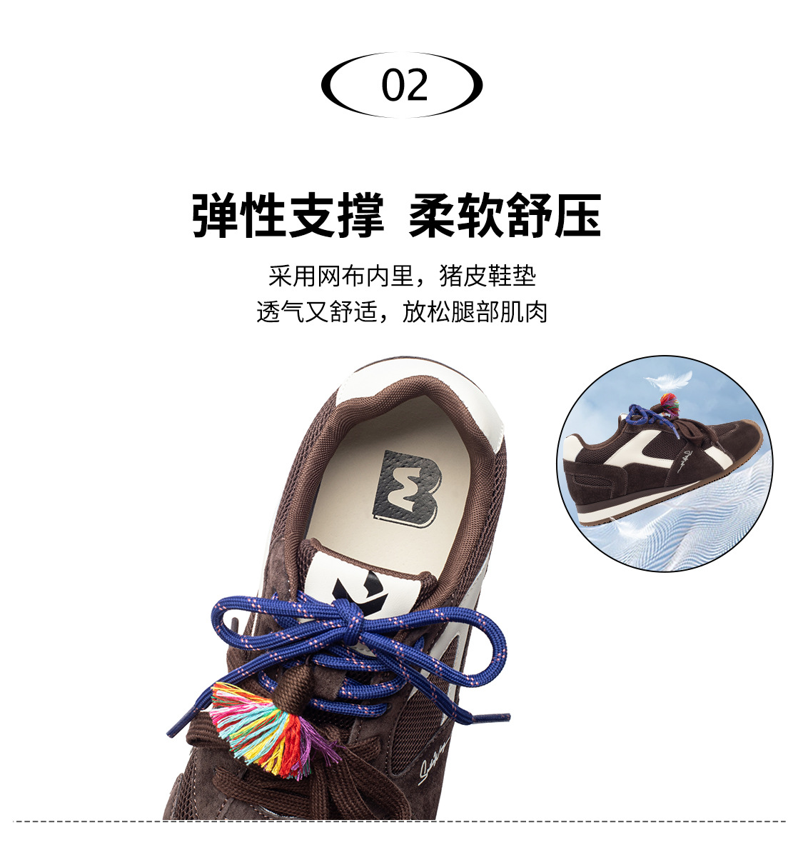 复古德训鞋女2025秋冬新款潮流透气鞋子内增高真皮百搭运动休闲鞋详情6