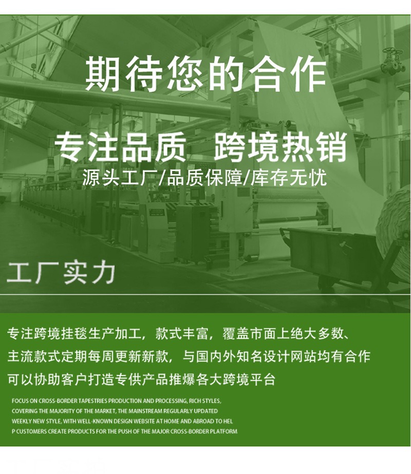 钟离周边抱枕双面定 制岩王帝君仙祖法蜕二次元卧室午睡靠垫批发详情11