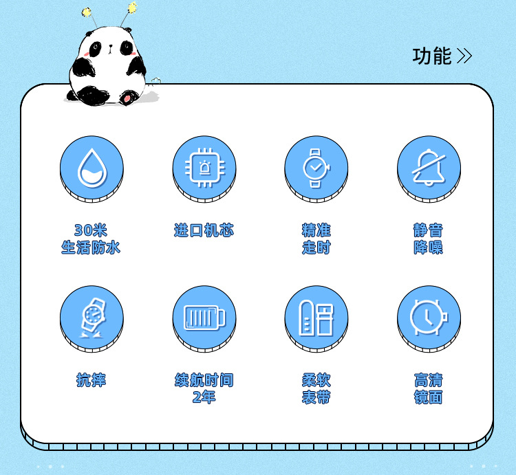 学生考试腕表简约潮流防水石英表男女中学生指针手表可定制改logo详情8