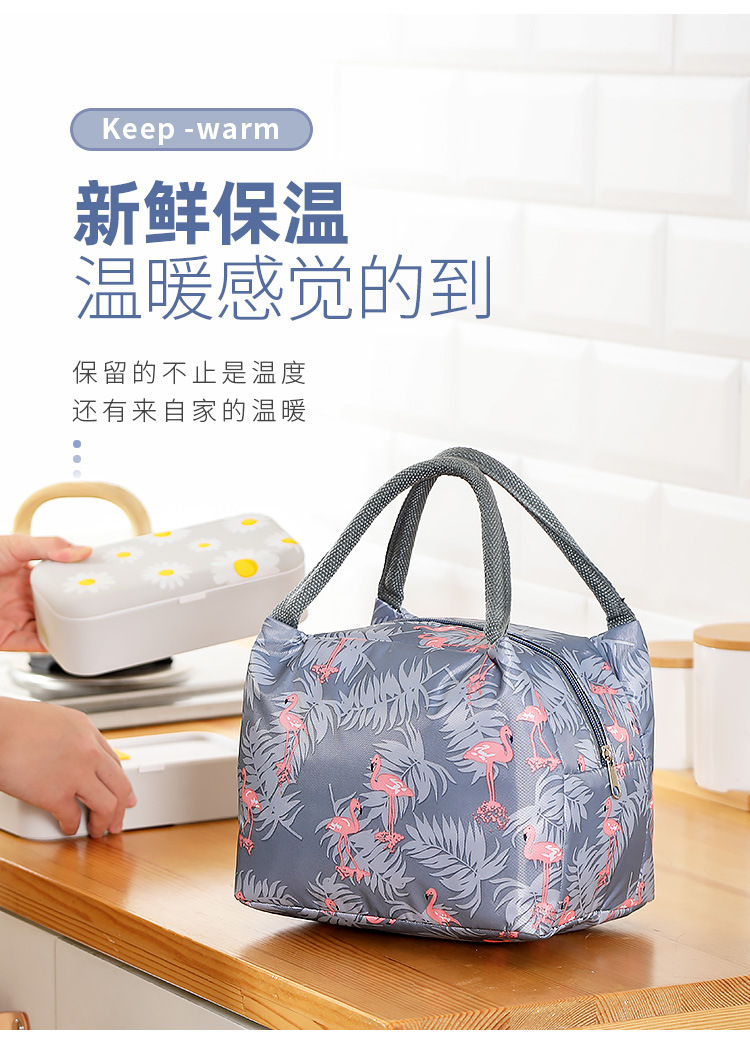 新款手提饭盒袋保温袋外出装饭盒保温便携包工作学生大容量餐盒袋详情5