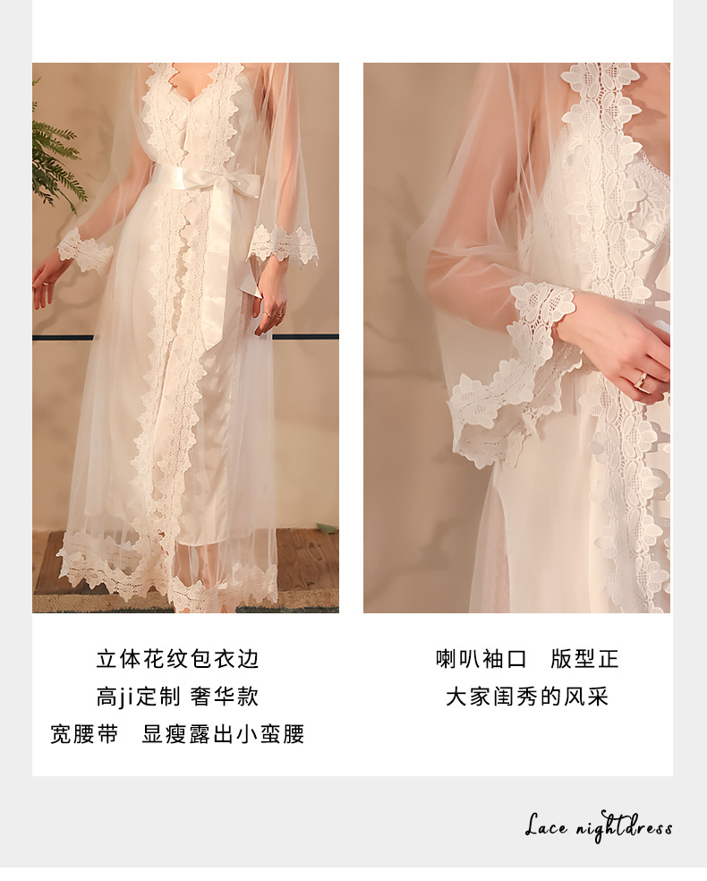 Factory wholesale bride morning dress set, satin backless halter nightgown, mesh lace nightgown, home dress 538 pic 7