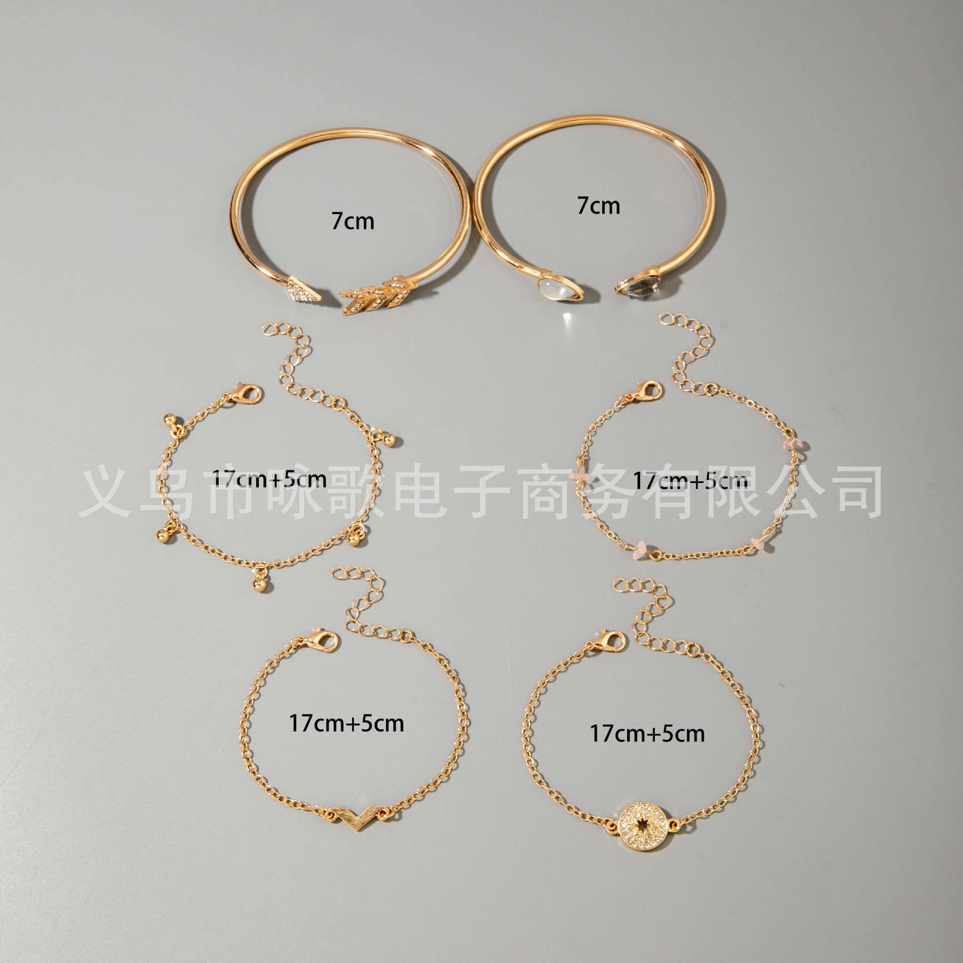 欧美跨境饰品 复古个性麻花手链仿宝石夸张朋克手镯手链4条装批发详情7