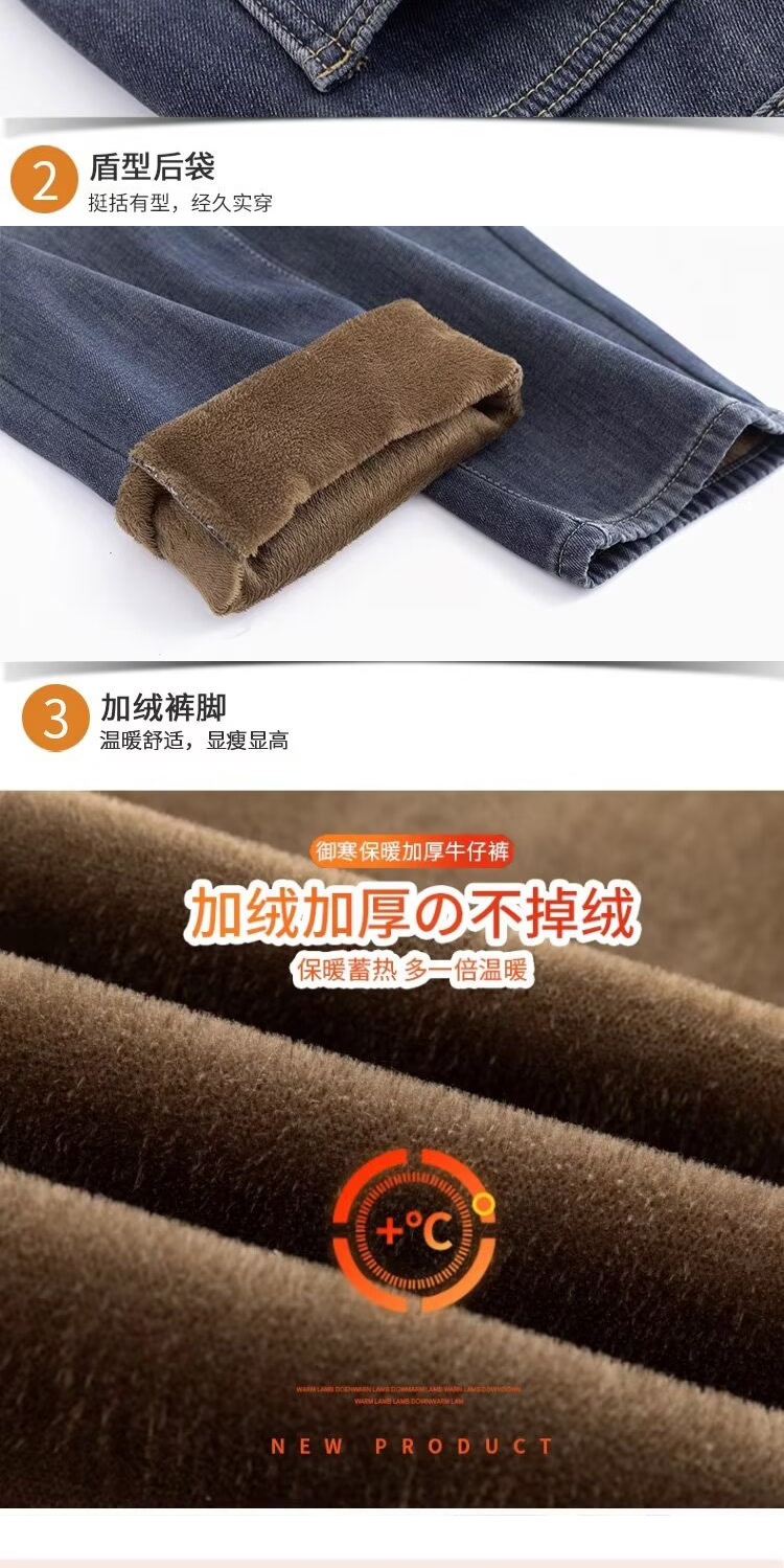 High-waisted wide-leg jeans for women, loose straight-leg, new Spring and Autumn 2025 vintage color, slimming, drape floor-length trousers pic 8