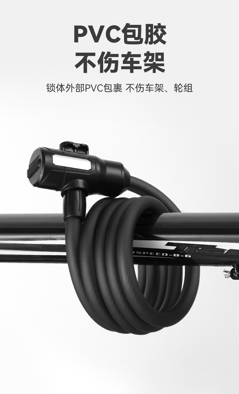 New bicycle lock, mountain road bike anti-theft thickened steel wire lock, electric bike steel cable key lock, cycling equipment pic 6