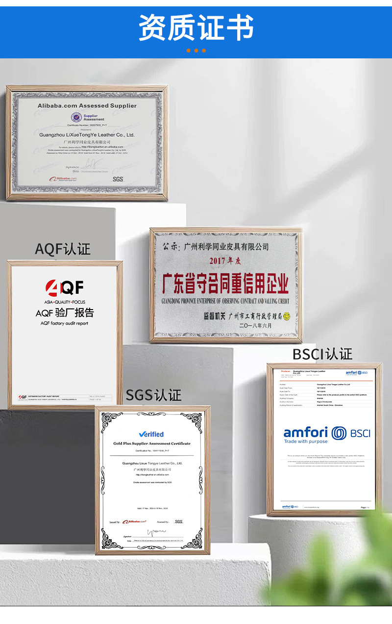 跨境男式超薄钱包信用卡插槽皮革钱夹RFID防盗双折简约男士钱包详情10