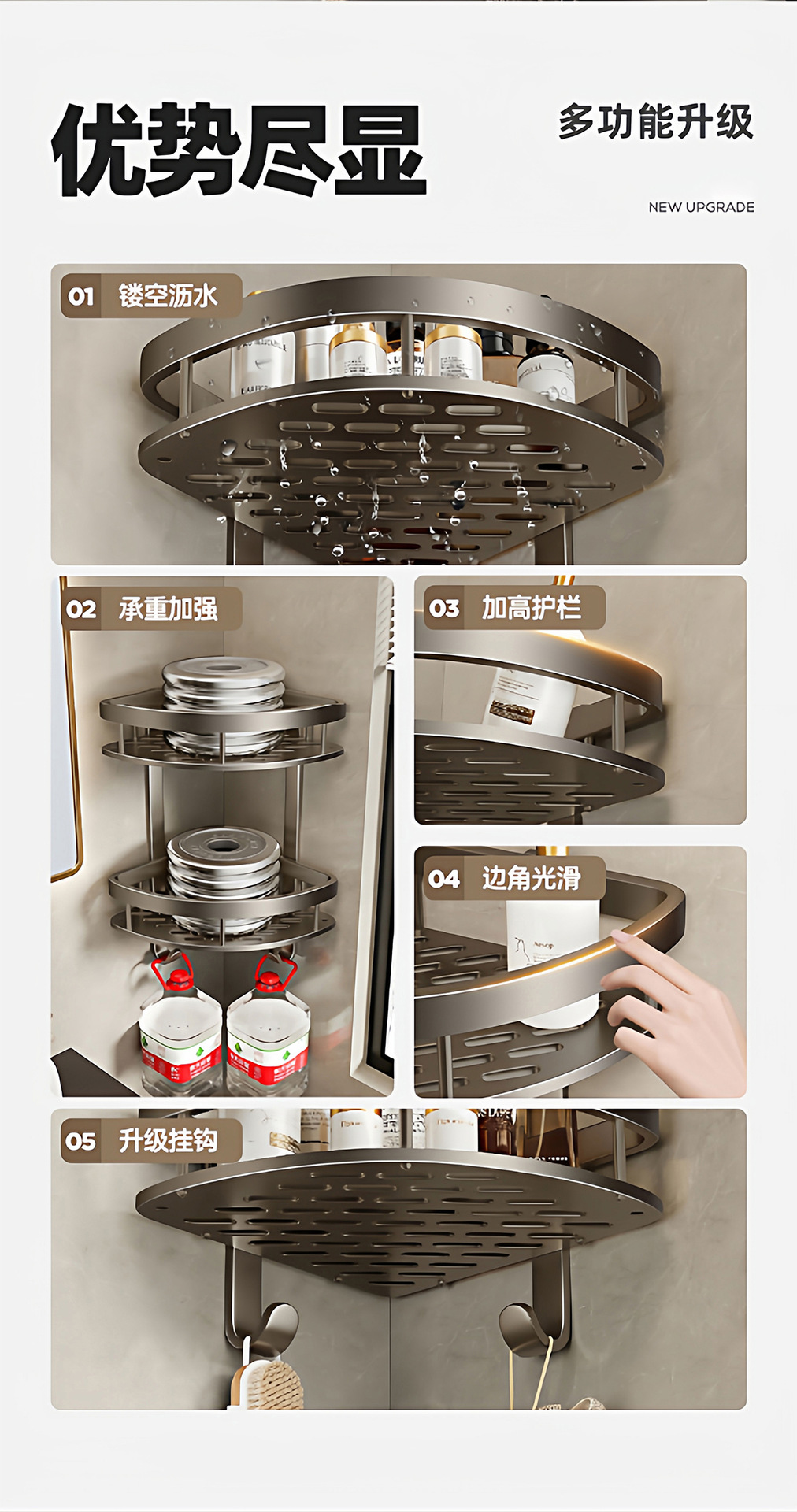 Customized bathroom storage rack, no need for drilling, toilet, washroom, triangular basket, wall-mounted, bathroom storage, bathroom rack pic 6