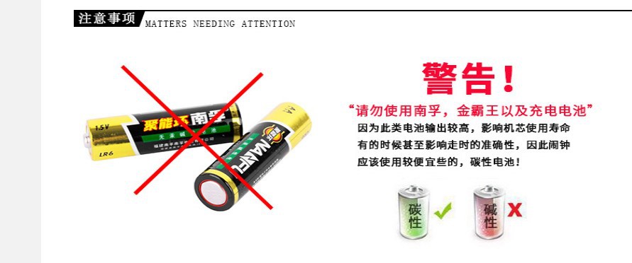 超大声复古打铃闹钟卧室小夜灯静音钟表创意礼品学生床头时钟摆件详情19