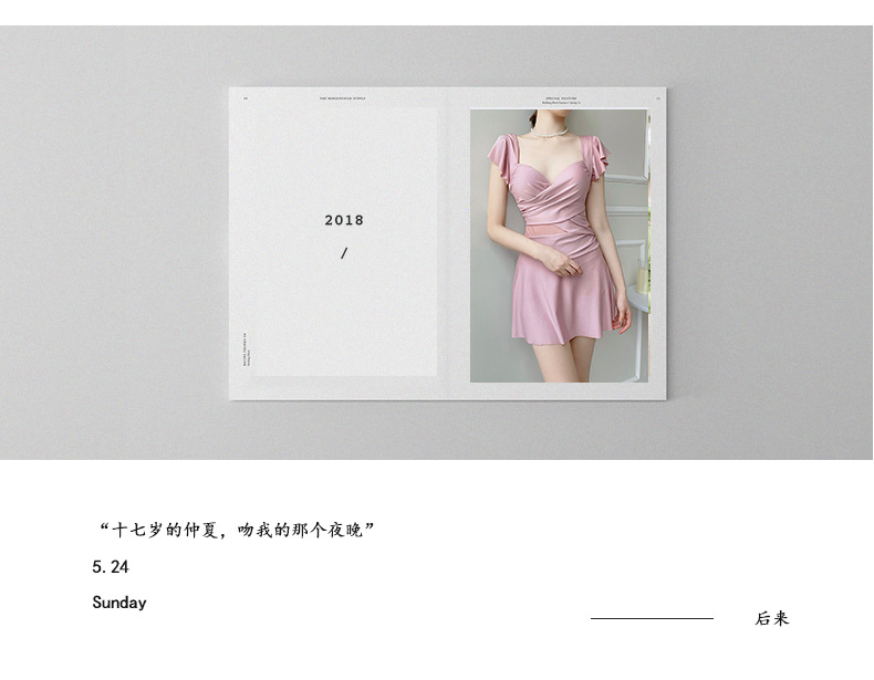 泳衣女款连体纯色法式泳衣批发保守显瘦钢托文胸连衣裙式泳衣温泉详情4