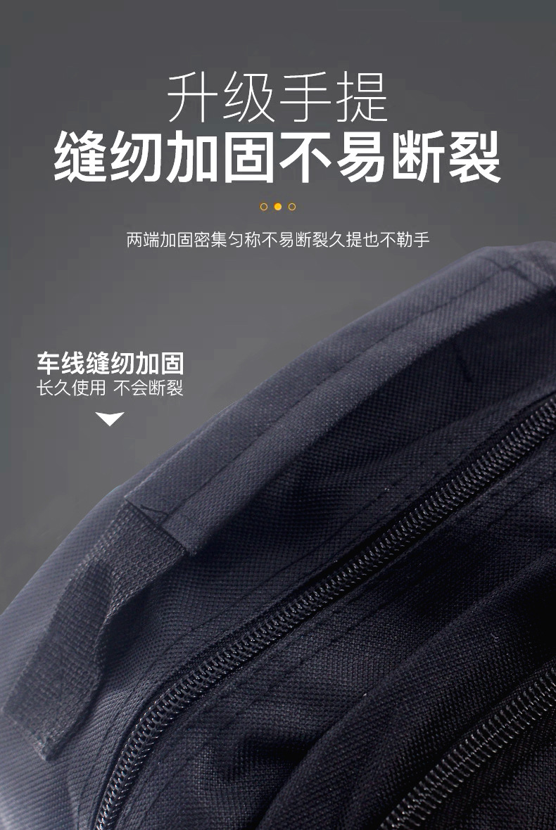 跨境男女潮流初高中大学生书包背包休闲旅行包详情11