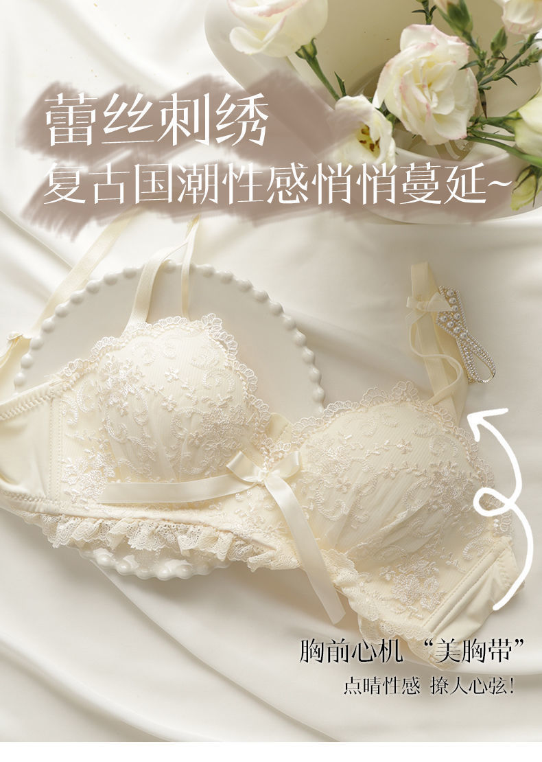 This is a Japanese-style bra for women with a small bust. It has no underwire, a lace-up support, and is designed to prevent sagging pic 4