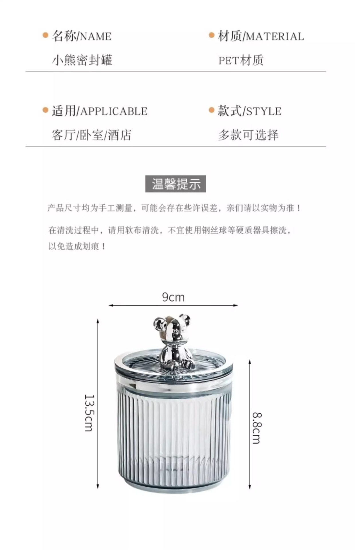 轻奢家用高档牙线化妆棉棉签牙签筒牙签盒盒子牙线盒棉签盒收纳盒详情4