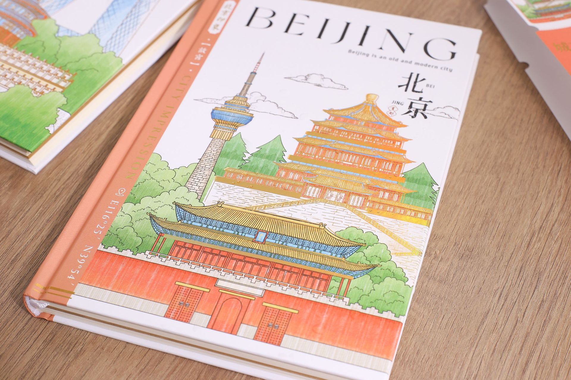 Jingu Stationery 25K City Stroll - Beijing Round-back Hardcover Notebooks, Handbooks, Student Notebooks pic 20