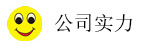 定制双3.5公转母手机飞机音频转换头 3.5一分二航空耳机转接头详情15