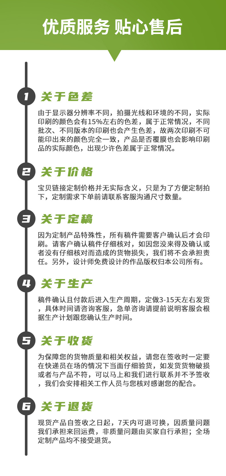 牛皮纸手提袋咖啡外卖打包袋子服装高级感包装中秋节礼品纸袋定制详情18