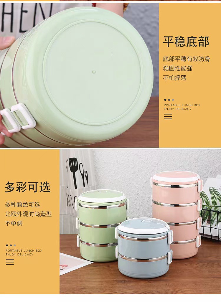 304不锈钢保温饭盒双层多层学生便当盒大容量便携饭盒活动礼品详情10
