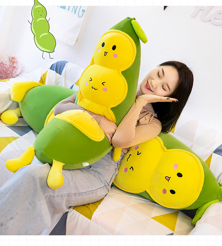 外贸豌豆夹抱枕毛毛虫公仔网红剪刀机抓机大娃娃毛绒玩具批发详情4