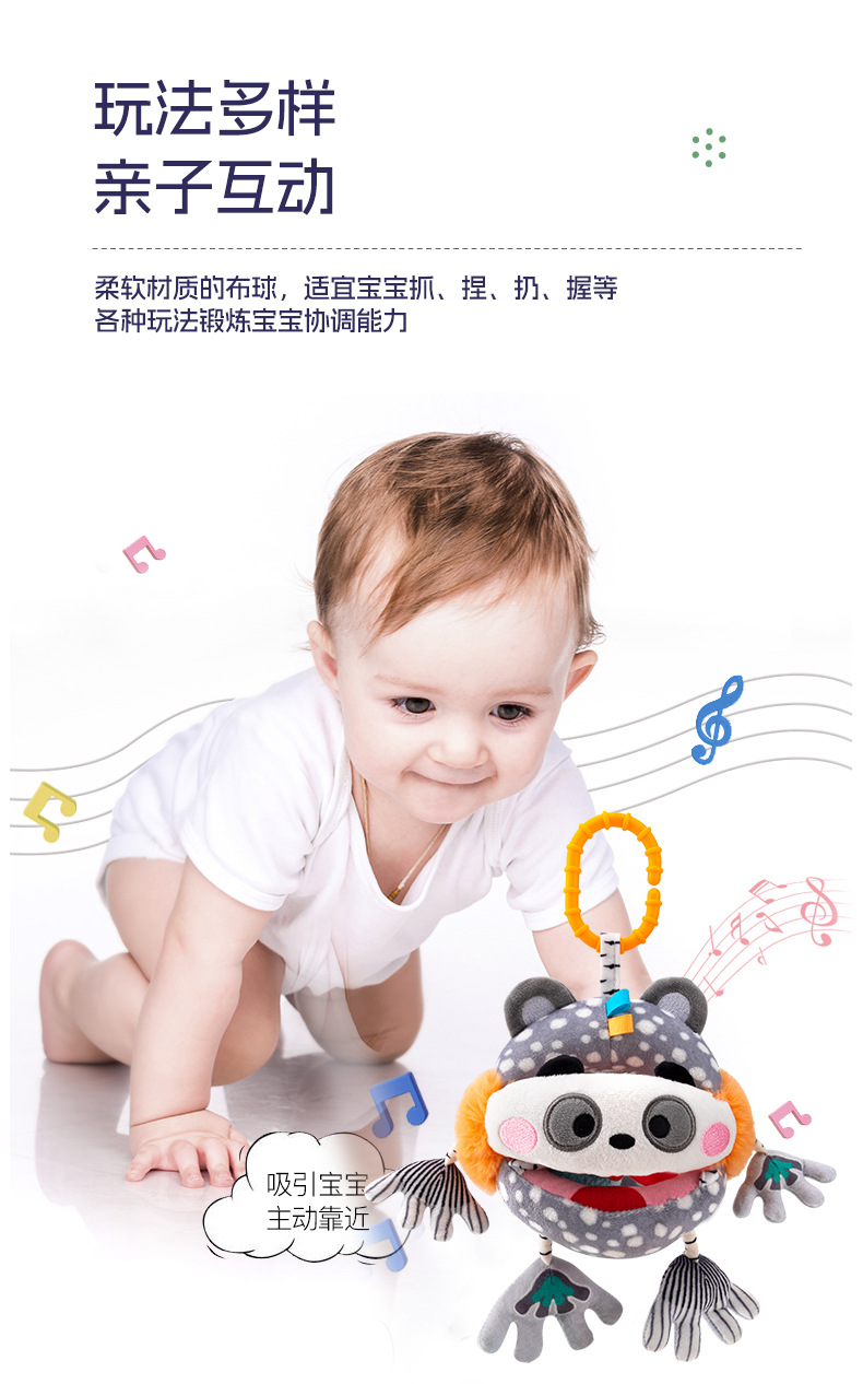 Happy monkey Baby Black and White Hand-Held Ball, Baby Rattle Pendant, Visual grip Perception Training with teething tape pic 8