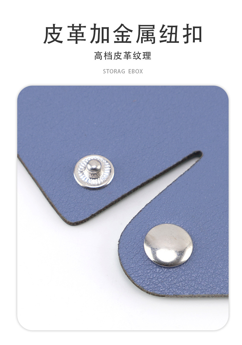 桌面收纳折叠pu皮革入户玄关放钥匙托盘北欧风首饰化妆品置物储物详情5
