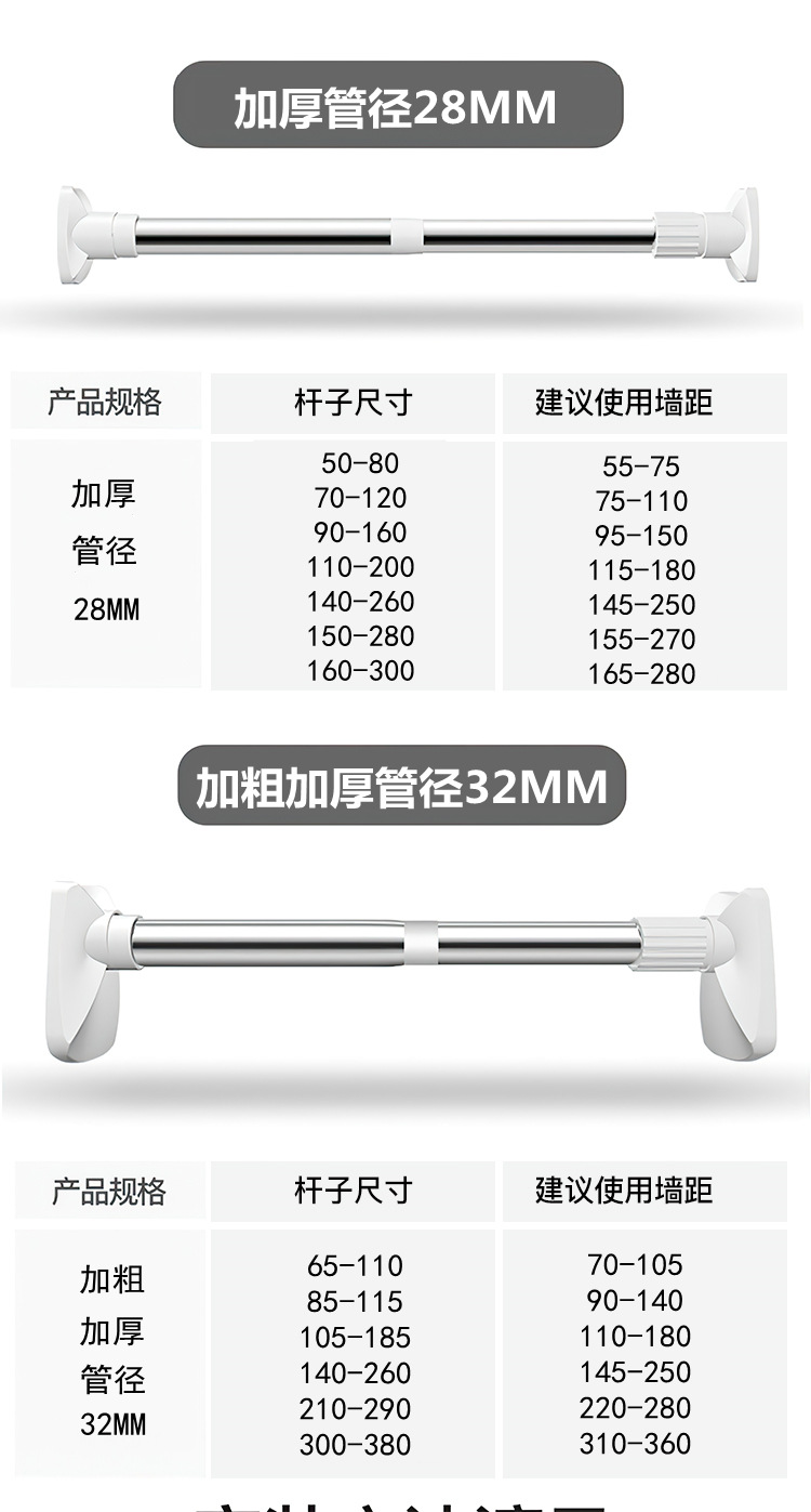 未标题-1-zhutu_15