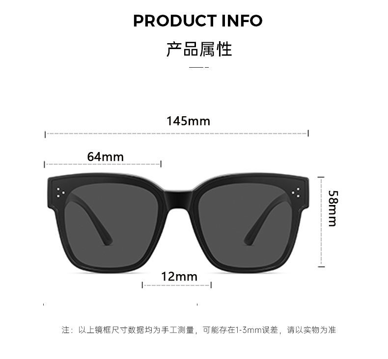 A set of polarized sunglasses for both men and women, a set of myopia glasses for two uses in one, a fashionable and trendy Korean-style sunglasses with summer lenses for sun protection pic 3