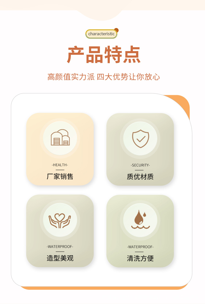 迷你便携高颜值女士玻璃杯 咖啡果汁早餐豆浆牛奶杯 喝水泡茶杯子 清新简约风格详情2