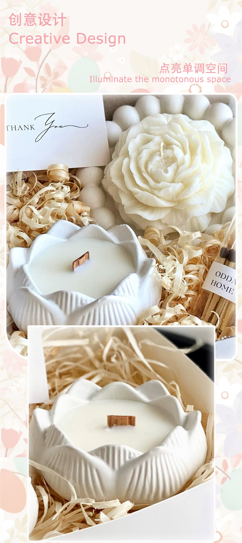莲花石膏香薰蜡烛无烟家居装饰造型摆件香氛伴手礼批发跨境氛围感详情6