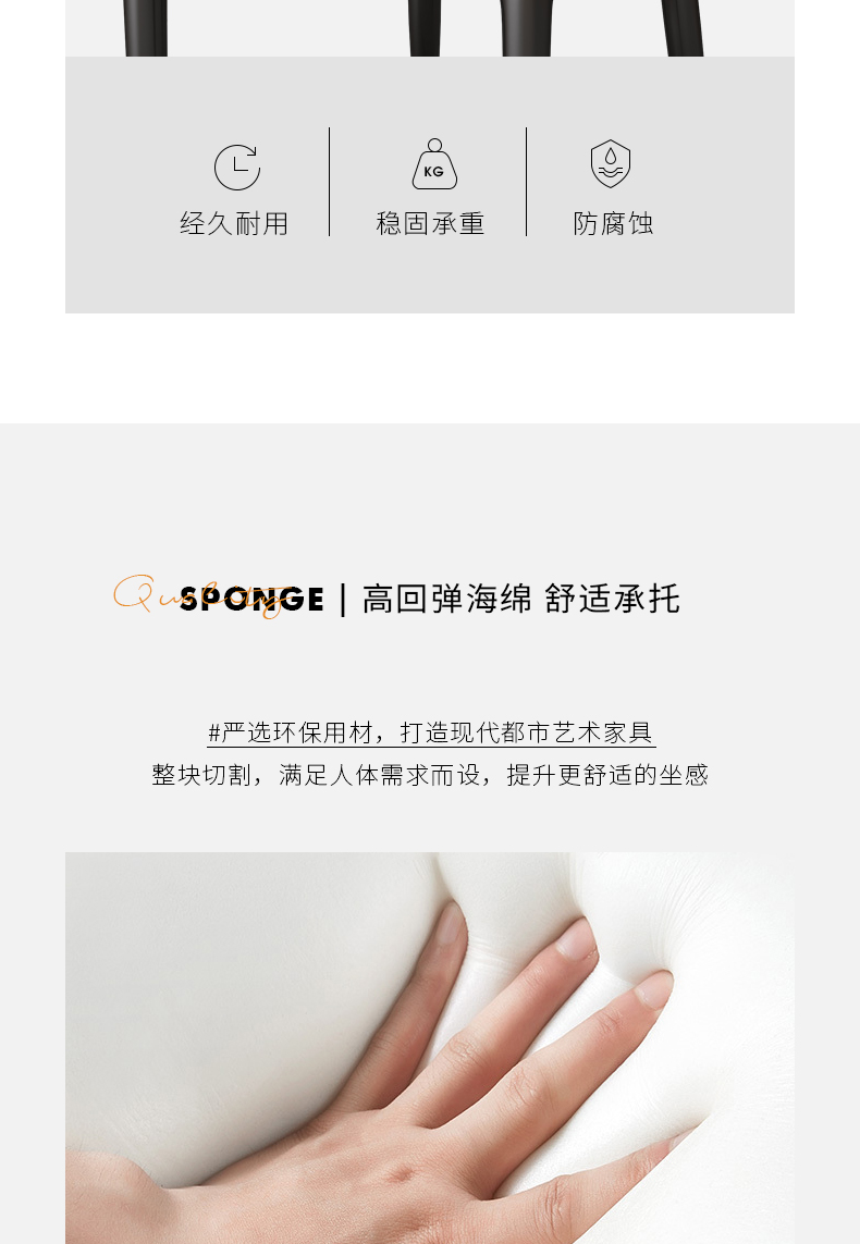 意式餐厅椅猫爪皮革餐桌凳子靠背现代高级感酒店简约洽谈椅极简凳子家具餐椅复古椅子椅子详情11