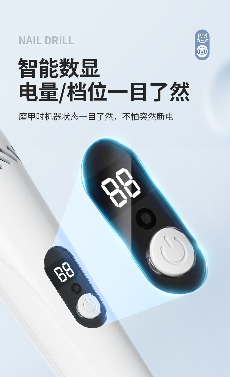 跨境专供宠物磨甲器猫狗指甲剪USB充电吸尘磨甲器LED灯电动修甲111详情13