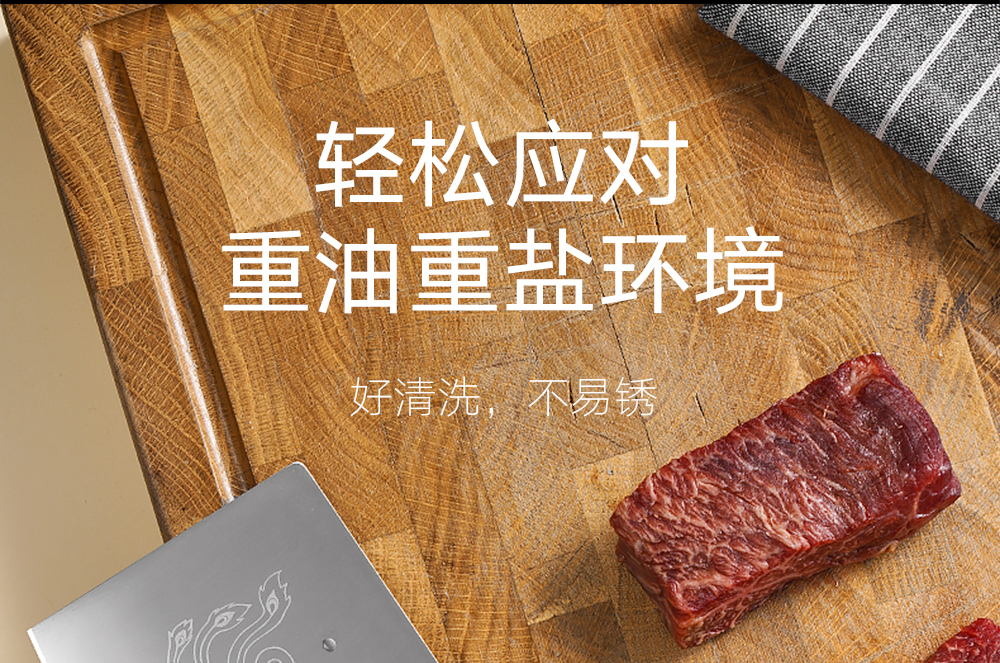 ✅yyo菜刀套装 家用全套厨房刀具切菜斩骨头水果刀不锈钢详情17